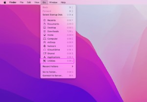 Mac で Seagate 外付けドライブをフォーマットする方法
