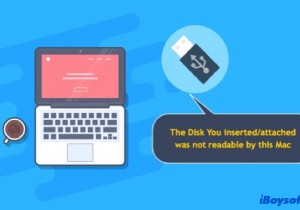 データ消失なしでMacで読み取れないUSBを修復する6つの解決策【2022年版】