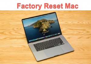 MacBook Pro/Air を完全に出荷時設定にリセットする方法ステップバイステップ