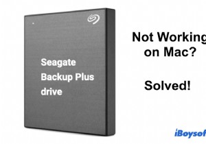 MacでSeagate Backup Plusドライブがマウントされない・動作しないときの対処法7選