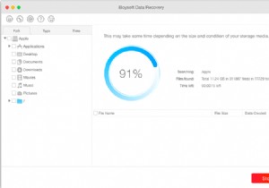 MacでHFS/HFS+パーティションのファイルを削除・紛失した？今すぐデータを復元しよう