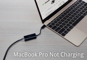 MacBook Proが充電できない!原因と今日から使える対処法を徹底解説