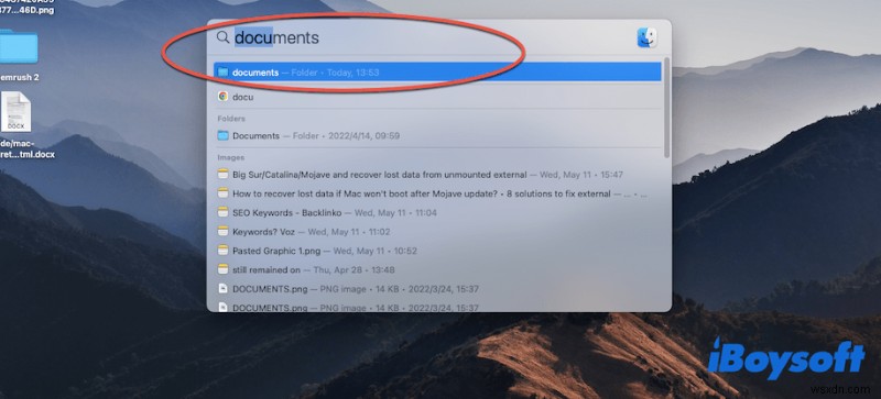 Mac でデスクトップ ファイルが消えた、その理由と復元方法