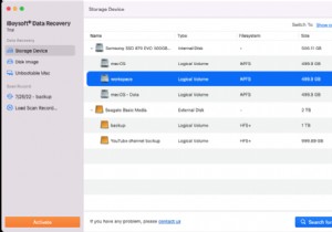 Macの写真復元ソフトウェアおすすめ9選｜無料＆コストパフォーマンス重視