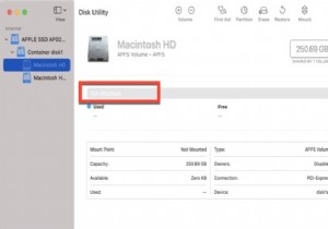 Macの内蔵ハードディスクがマウントされない!原因と直し方6選