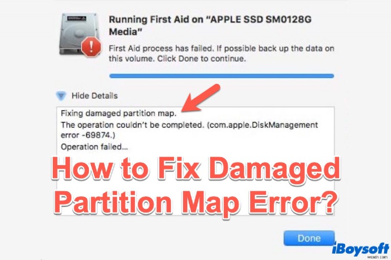 2022 年にディスク ユーティリティで破損/破損したパーティション マップ エラーを修正する方法