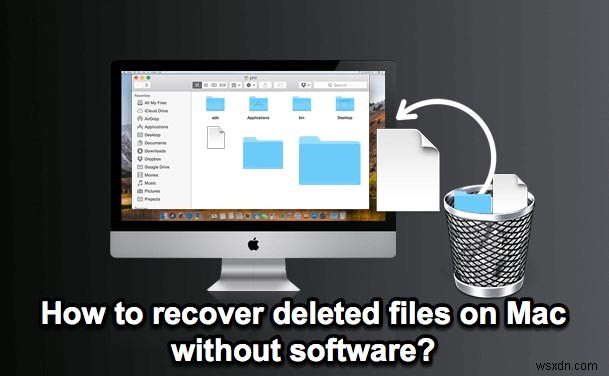 Mac で削除されたアプリを簡単かつ迅速に復元する方法