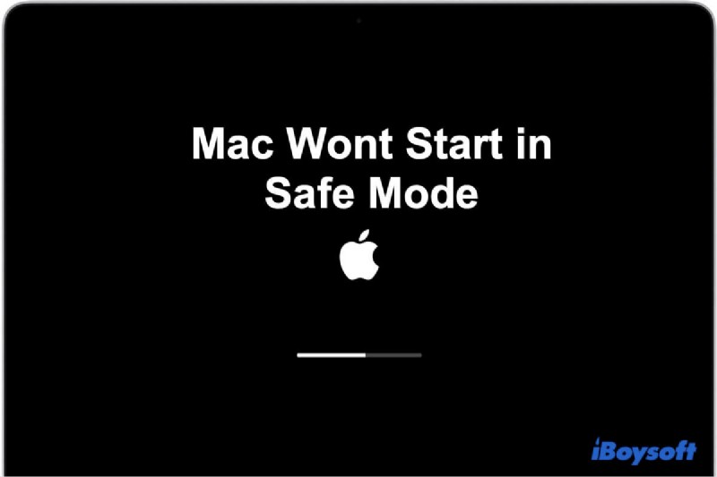 Mac がセーフ モードで起動しない場合の対処法