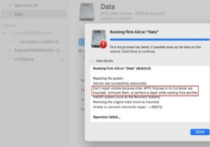 コンテナー内の他の APFS ボリュームがマウントされているため、ボリュームを修復できません。データを失わずに修復するにはどうすればよいですか?