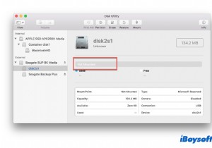 Mac でマウントできないハード ドライブから失われたデータを復元する方法