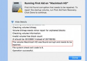 解決済み:「ボリュームMacintosh HDが破損しているため、修復する必要があります」エラーの原因と対処法