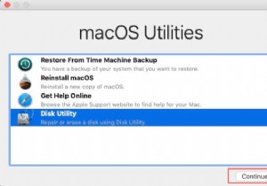 Mac からディスク ユーティリティを起動する方法