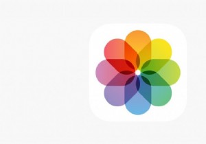 Mac から写真が消える:修正済み