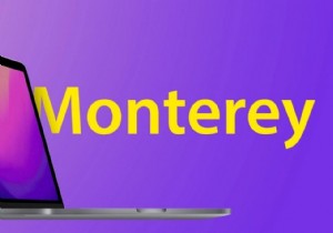 macOS Monterey 12.4 のインストールが進まない?これらの修正を試してください