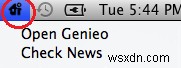 Genieo、Conduit、Downlite、Spigot などのアドウェア、スパイウェア、トロイの木馬を Mac ブラウザから削除する方法は? 