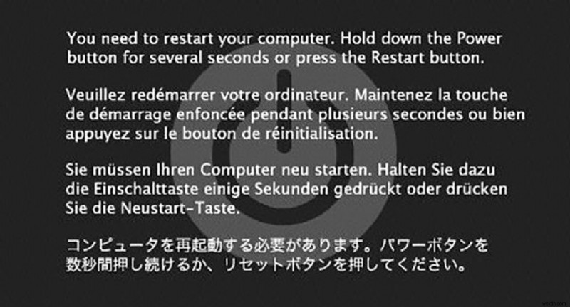 Mac が再起動し続ける？修正方法はこちら