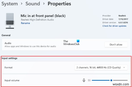 Windows 11 でマイクの音量が小さい問題を修正する方法