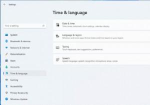 Windows 11で表示言語を変更する方法【初心者向けステップ解説】