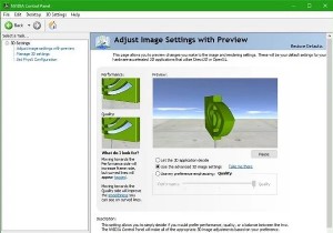 Windows 11でゲームのカクつき・FPS低下を解消する5つの対処法