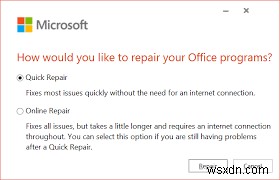 Windows 11 で Outlook 検索が機能しない?これらの修正を試す