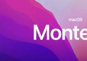 macOS Montereyの動作が遅い・重いときの対処法！Macを快適にする最適化テクニック8選
