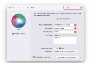 MacでSiriが動作しない・反応しないときの対処法10選
