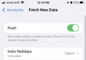 iOS 15.4.1 メールが iPhone に読み込まれない:修正済み