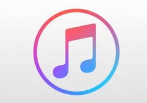 [修正] iOS 15.4.1 Apple Music で曲が再生されない