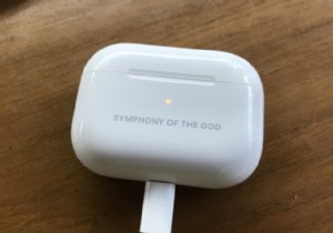 AirPods Proケースが充電できない時の対処法|原因と9つの解決策を徹底解説