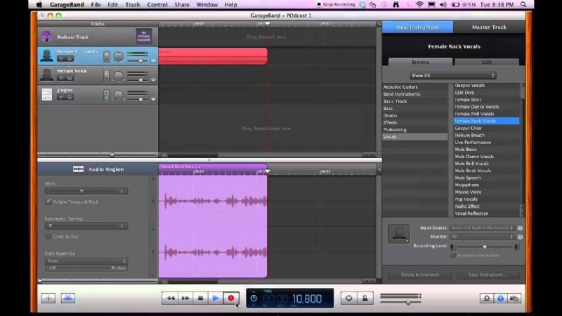 Macでオーディオを録音する方法に関する迅速かつ簡単なガイド（2021レビュー） 