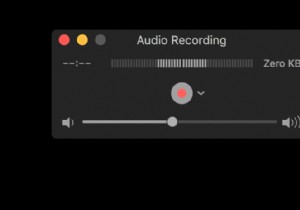Macでオーディオを録音する方法に関する迅速かつ簡単なガイド（2021レビュー） 