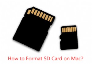 MacでSDカードを効果的にフォーマットする方法 