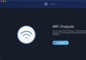 MacでWifiパスワードを見つける方法に関する完全なガイド 