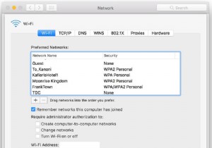 Mac で Wi-Fi ネットワークを忘れる方法