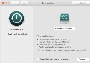 Mac を外付けハード ドライブにバックアップする方法に関するガイド