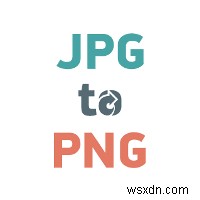 Mac で PNG を JPG に変換する方法のヒント
