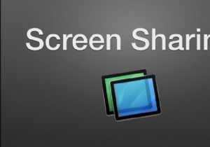 Mac OS X の画面共有を設定して利用する方法 