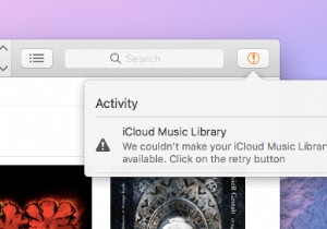 [修正済み] iCloudミュージックライブラリを利用可能にできませんでした 