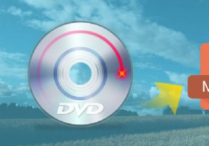 Mac/WinでDVDをMP4に変換する方法の完全ガイド 