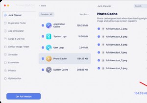 Photoshop の隠れた機能の公開:高速化する方法