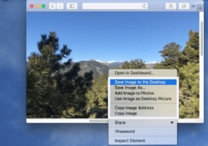 スクランブルなしで Mac に画像を保存する方法 