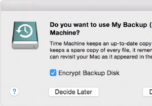 Time MachineなしでMacを外付けハードドライブにバックアップする方法