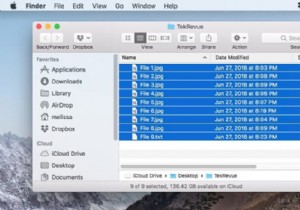 Macで複数のファイルを選択する方法の基本スキル 