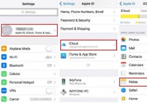 iPhone から Mac にメモをすばやく安全に同期する方法 