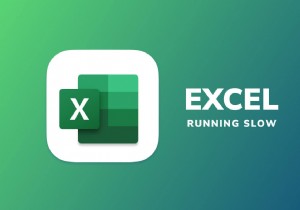 エクスペリエンスを向上させるために、Mac で Excel の実行速度が遅い問題を修正 