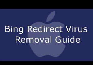 Mac で Bing Redirect Virus を削除する方法