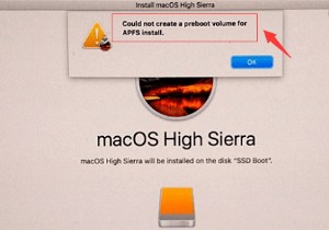 [解決済み] APFS インストール用のプリブート ボリュームを作成できませんでした 