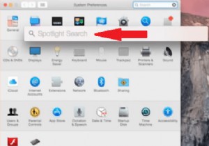 Macのダッシュボードを簡単に無効化・削除する2つの方法