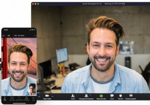 ミーティング中に Zoom 画面共有を行う方法 