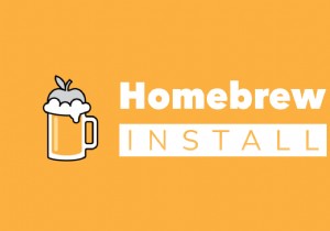MacにHomebrewを簡単・スピーディーにインストールする完全ガイド